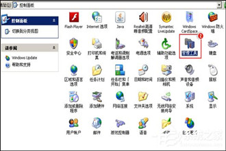 QQ无法安装并提示“QQ非法改动，无法安装”怎么办？