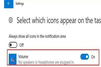 Window10系统任务栏没有声音图标如何找回－