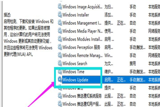 w10自动更新怎么关闭_win10彻底关闭自动更新的图文教程－
