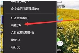 win10亮度调节没有了_win10亮度调节在哪里－