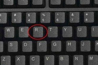 win10系统打开“运行”的四种方法【图文】－