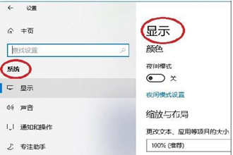 将Win10电脑屏幕内容投屏到小米电视的操作方法－