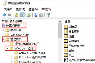 win10自带安全软件怎么关闭|win10关闭自带杀毒软件的两种方法－