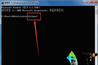 如何查看电脑硬盘序列号|获取硬盘序列号的方法－