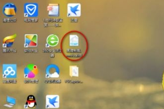 win10系统把xltd文件转换mp4格式的方法－