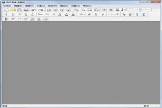 雅乐简谱免费版下载_雅乐简谱1.1官方版