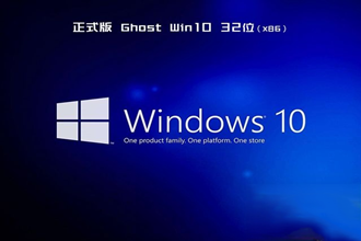 windows10家庭中文版下载_win10家庭中文版官方下载地址－