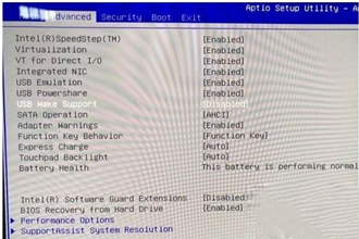 win10关机后鼠标一直亮怎么办_win10关机后鼠标灯还亮的处理方法－