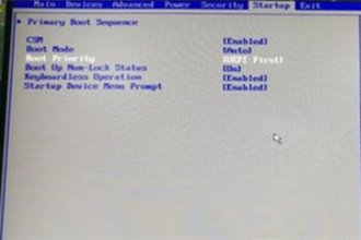 开机一直进不了windows10系统的解决方法【图文】－