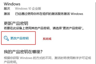 转到设置以激活windows,激活windows转到设置以激活怎么解决－