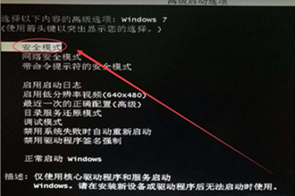 u盘RECYCLER文件夹是什么 要怎么删除－