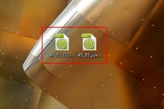 教你用迅雷打开qsed文件的方法－