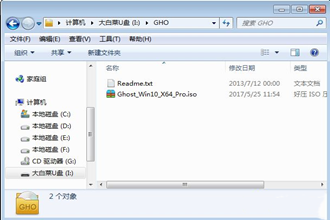 uefi启动u盘安装系统怎么装|uefi u盘启动装系统步骤