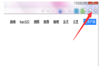 ie缓存文件在哪,教您IE浏览器缓存文件在哪