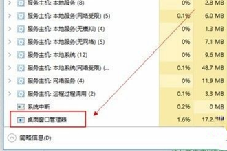 win10开始菜单打不开的五种解决方法