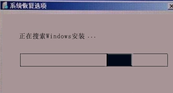 雨林木风 ghost win7 64位 通用装机版下载 V2020(8)