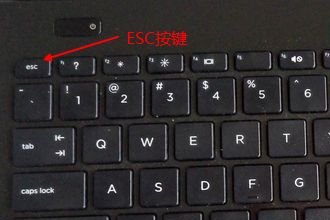 惠普进入bios按什么键|惠普电脑怎么进bios