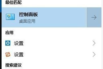Win10搜不到共享打印机怎么回事？Win10搜不到共享打印机的处理方法