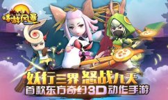 嘻游风暴哪个职业最厉害 嘻游风暴职业选择推荐