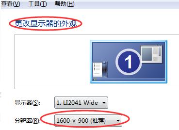 雨林木风 Ghost Win7 光速装机版64位下载 V2020(10)