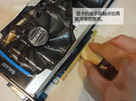 win7显示器不亮怎么处理 win7显示器不亮解决办法(3)