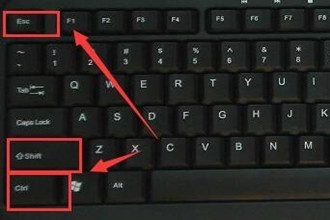 win10系统桌面东西都不见的三种恢复方法