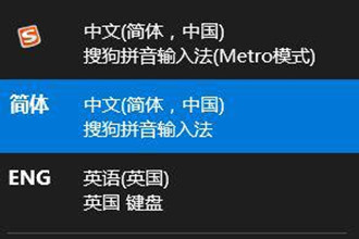 Win10系统彻底删除2345软件包的方法