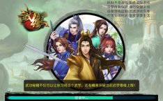 武缘手游帮派秘境怎么玩 帮派秘境玩法详解