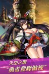 混斗女神战纪加军团有什么用 军团系统
