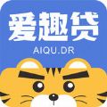爱趣贷手机版-爱趣贷app下载v1.0 官方版
