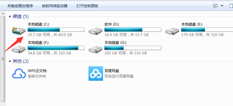 win7系统c盘如何格式化 Win7系统格式化C盘的简单方法(1)