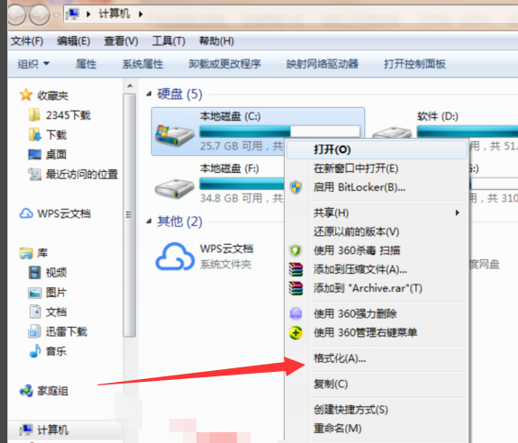 win7系统c盘如何格式化 Win7系统格式化C盘的简单方法(3)