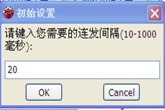 DNF偷渡器-dnf最新偷渡器下载官方稳定版