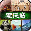 欢乐电玩城手机版-欢乐电玩城官方下载v1.16 安卓版