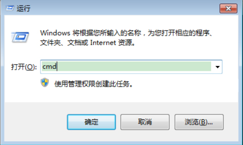 win7系统提示副本不是正版怎么办 win7系统提示副本不是正版的解决方法