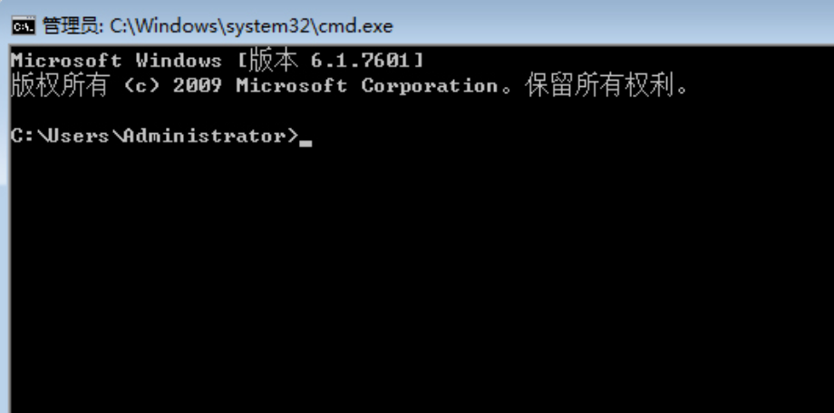 win7系统提示副本不是正版怎么办 win7系统提示副本不是正版的解决方法(1)