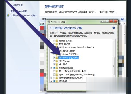 windows7桌面小工具怎么开启 win7调出桌面小工具教程(6)