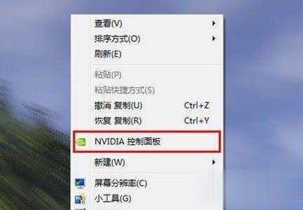 win7系统gpu不工作怎么办 win7 gpu不工作解决教程