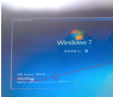 安装win7找不到任何设备驱动程序怎么办 win7找不到任何设备驱动程序解决方法(1)