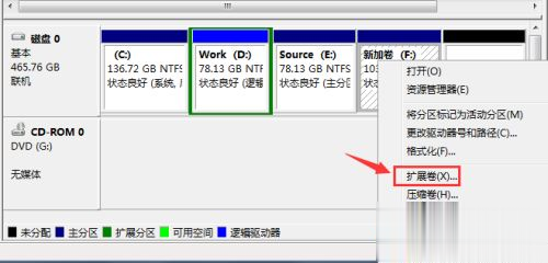 win7硬盘分区未分配怎么办 win7硬盘分区未分配的解决方法(1)
