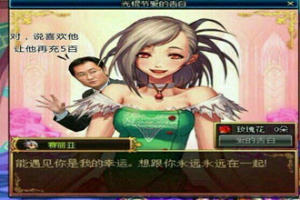 dnf赛丽亚的心意怎么得 有什么用