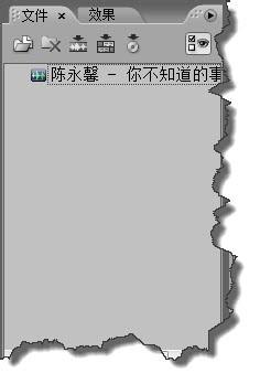深度技术 GHOST win7 通用旗舰版x86位下载 V2020(5)