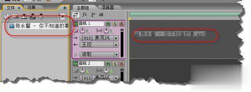 深度技术 GHOST win7 通用旗舰版x86位下载 V2020(7)