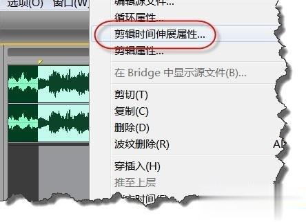 深度技术 GHOST win7 通用旗舰版x86位下载 V2020(8)