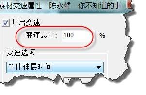 深度技术 GHOST win7 通用旗舰版x86位下载 V2020(9)
