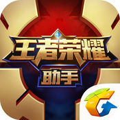 超级助手解防沉迷