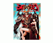 三国战记乱世枭雄+傲世三国MAME中文整合版下载-三国战纪乱世枭雄傲世三国MAME整合版