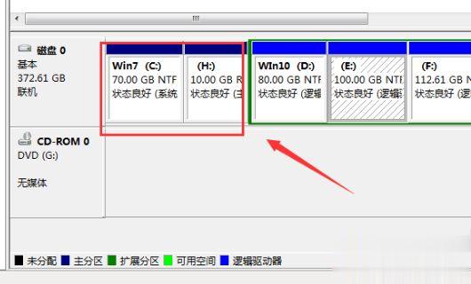 win7怎么把硬盘合并在一起 教你合并win7硬盘分区的方法(2)