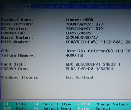 win7 bios怎么进入 win7系统进入bios的方法(6)