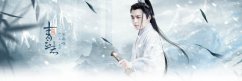 青云志手游周年庆最新活动玩法介绍 青云志隐藏剧情大曝光